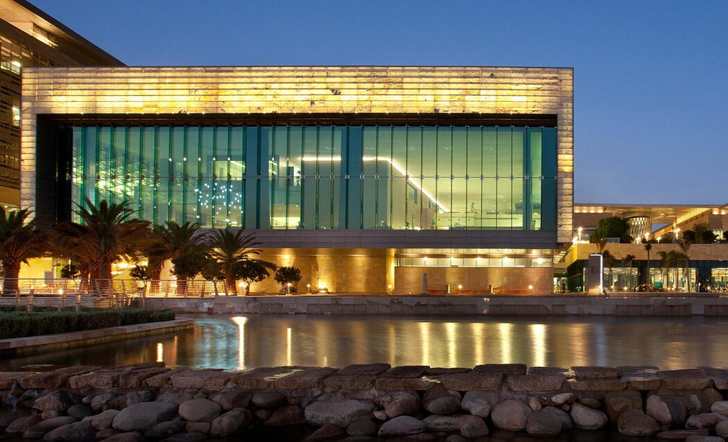 KAUST library